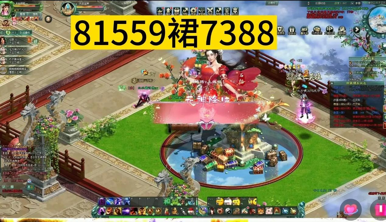 公益奇迹手游_奇迹公益服_奇迹公益服吧