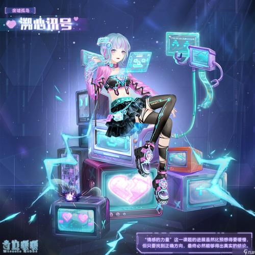 奇迹公益服吧_奇迹公益服_公益奇迹手游