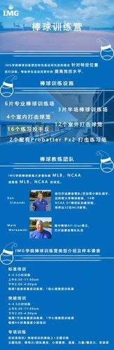 奇迹公益服吧_奇迹公益服_公益奇迹手游
