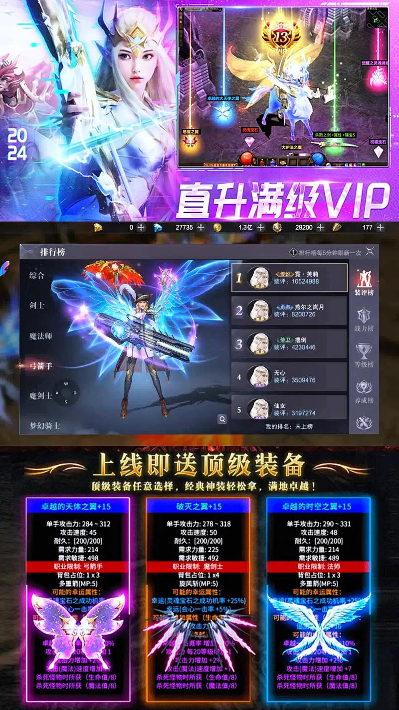 奇迹发布网主页_奇迹发布网站_奇迹sf发布网