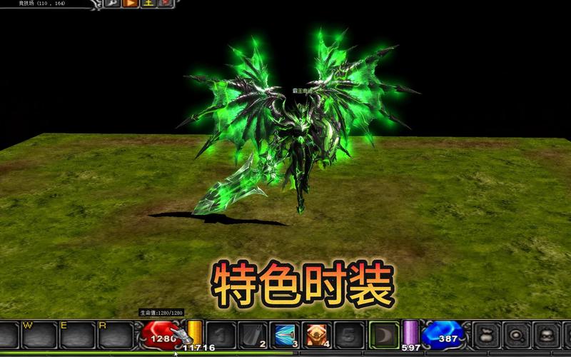 奇迹手游私sf平台_奇迹私服_mu奇迹sf最新发布网