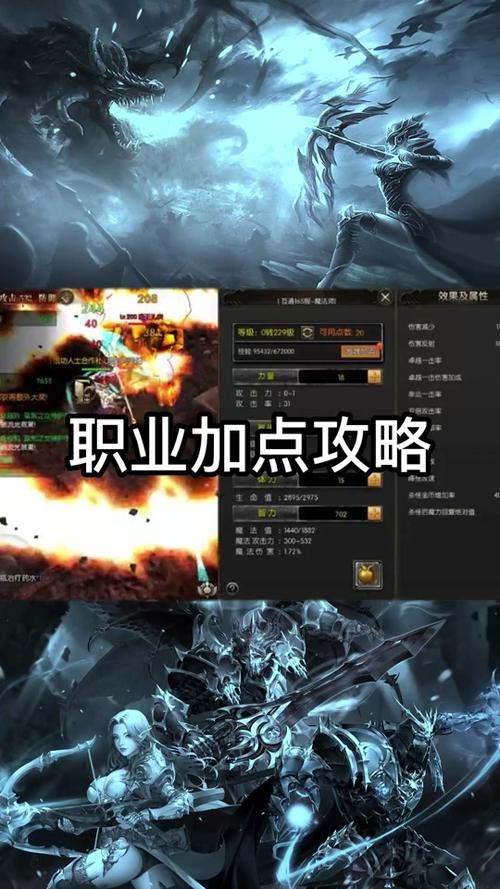 奇迹sf网_奇迹网络_奇迹网素材