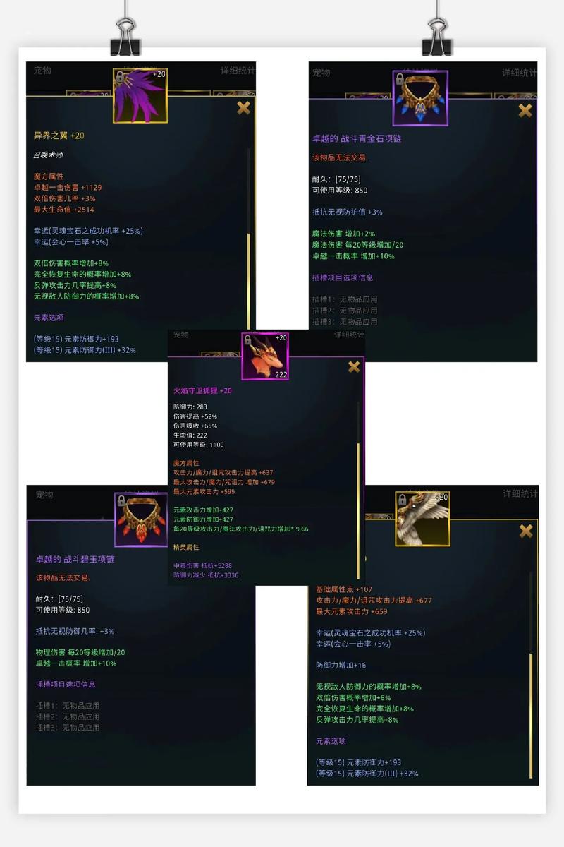 奇迹私服网_奇迹私发网新开奇迹发布_mu奇迹sf最新发布网