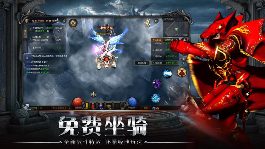 最新奇迹sf网站_奇迹sf发布网新开服_最新奇迹sf网