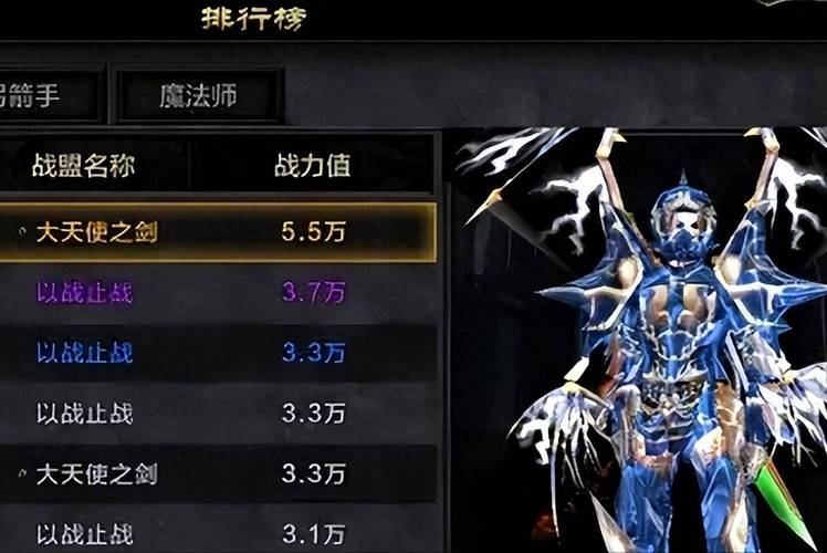 奇迹30公益课_mu奇迹手游公益服_奇迹公益服