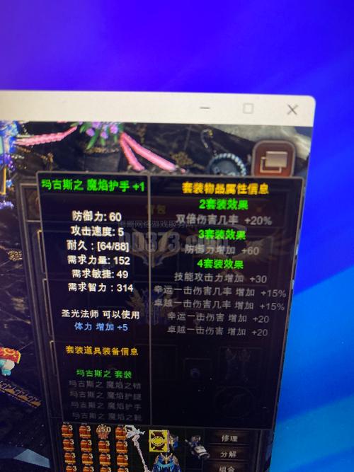 奇迹30公益课_奇迹公益服_mu奇迹手游公益服