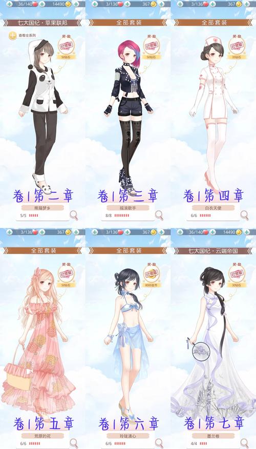 奇迹公益服_奇迹公益服吧_mu奇迹手游公益服