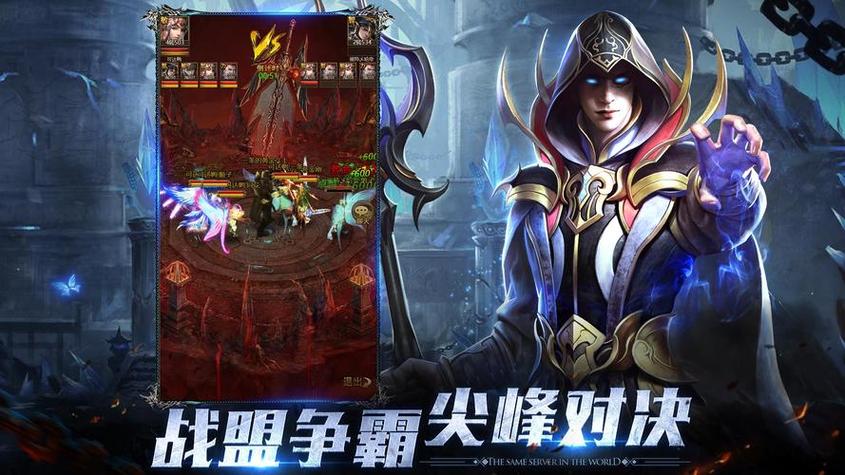 奇迹发布网大全_奇迹发布网主页_奇迹sf发布网