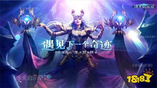 神泣私服发布_奇迹私服发布网_奇迹mu私服网