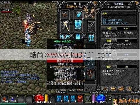 奇迹sf手游_奇迹sf手机版下载_奇迹sf