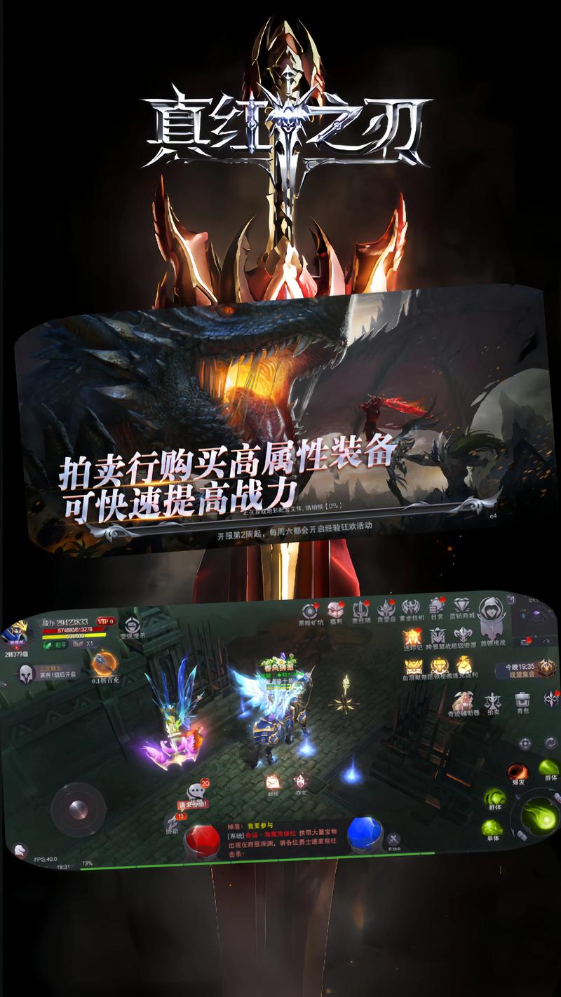 奇迹sf私发网_奇迹sf游戏推荐_奇迹sf