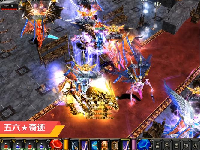 奇迹sf网_奇迹网是啥_奇迹网名字大全霸气