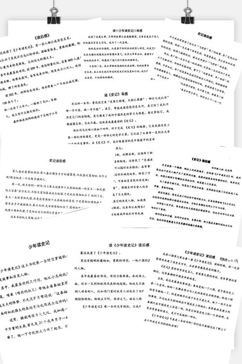 奇迹sf圣导师32000加点_奇迹sf私发网_奇迹sf