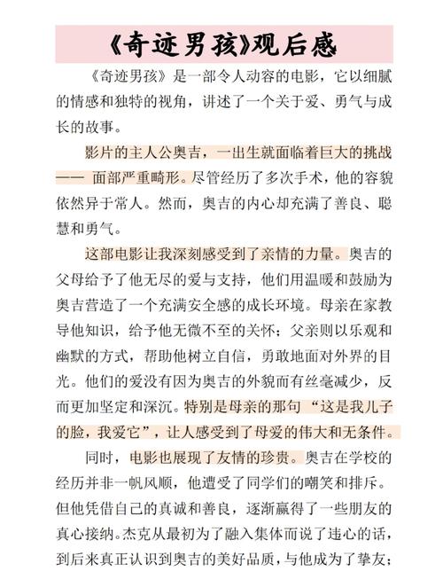 奇迹sf私发网_奇迹sf_奇迹sf圣导师32000加点