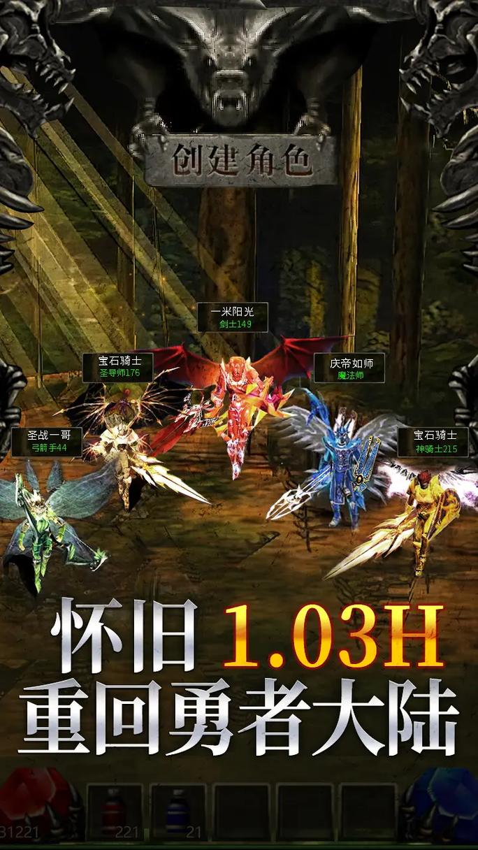 奇迹sf最新_最新奇迹sf发布网_奇迹sf网