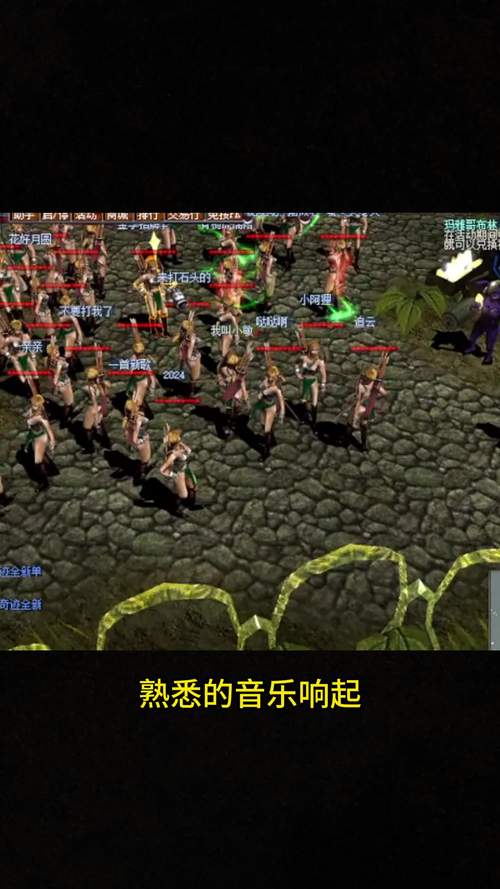 最新奇迹sf发布网_奇迹sf最新_奇迹sf网