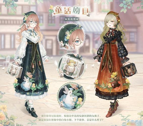 奇迹公益服吧_奇迹30公益课_奇迹公益服
