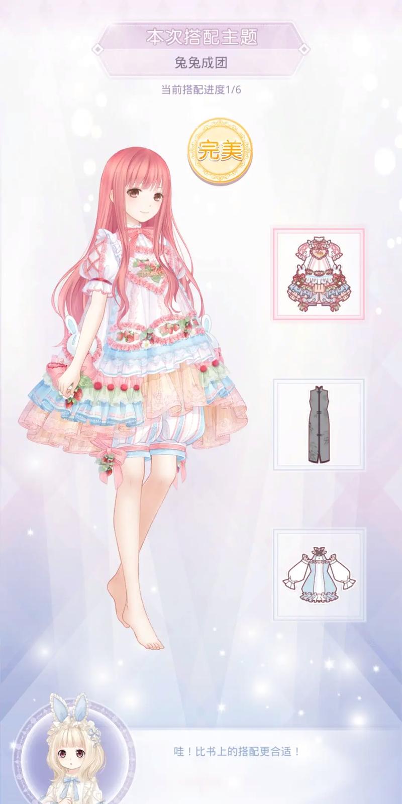 奇迹公益服吧_奇迹公益服_奇迹30公益课
