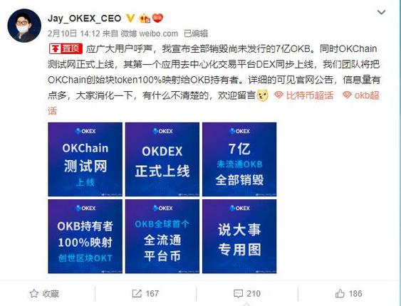 奇迹sf发布网_奇迹发布网大全_奇迹发布网站