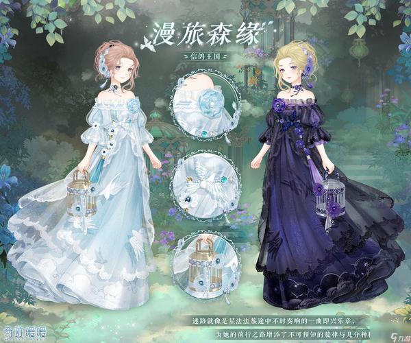 公益奇迹手游_奇迹公益服_mu奇迹手游公益服