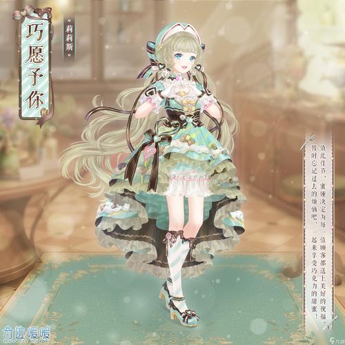 公益奇迹手游_mu奇迹手游公益服_奇迹公益服