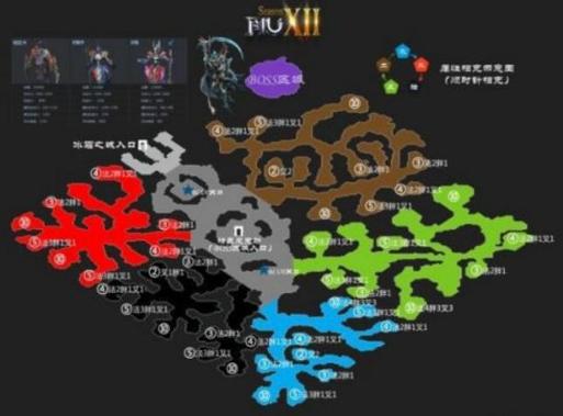 奇迹公益服吧_奇迹30公益课_奇迹公益服