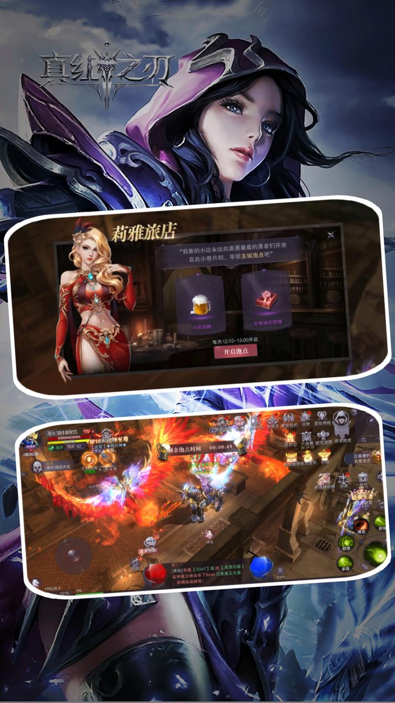 奇迹sf_全民奇迹2019最新sf网_奇迹sf网