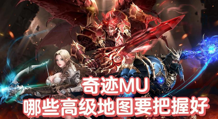 奇迹sf私发网_奇迹sf手游_奇迹sf