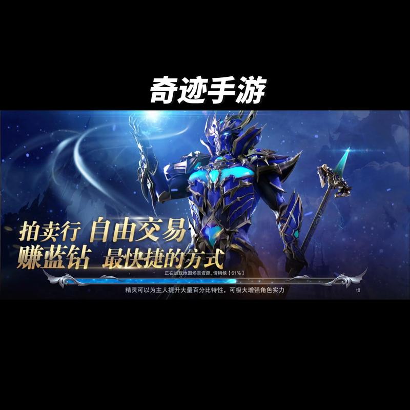 最新奇迹sf网_奇迹sf发布网新开服_奇迹sf发布网网址2021