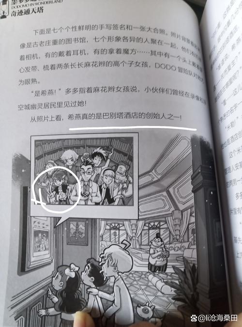 奇迹mu私服网_私服奇迹_奇迹私服发布网