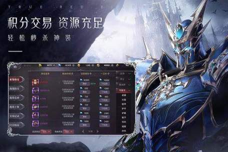 奇迹私发网开服表_奇迹手游私sf平台_奇迹私服