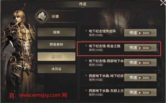 奇迹sf发布网网址2021_最新奇迹sf网_奇迹sf发布网新开服