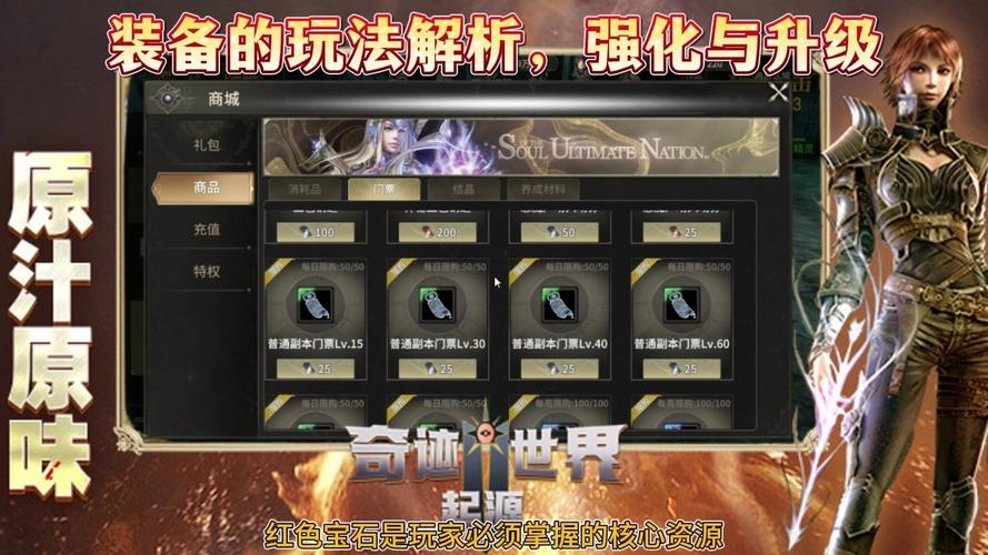 奇迹sf私发网_奇迹sf_奇迹sf手游