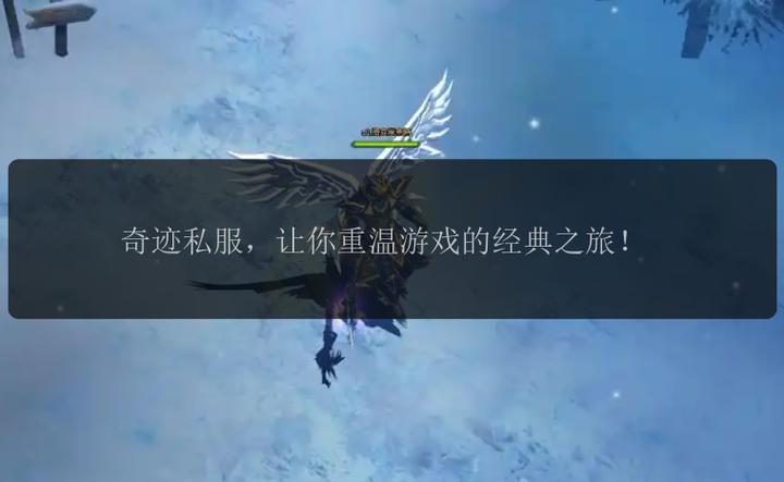 奇迹发布网站_奇迹sf发布网_奇迹发布网新开服