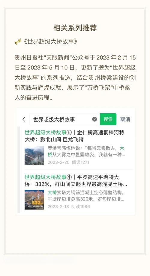 奇迹发布网主页_奇迹发布网排行_奇迹sf发布网