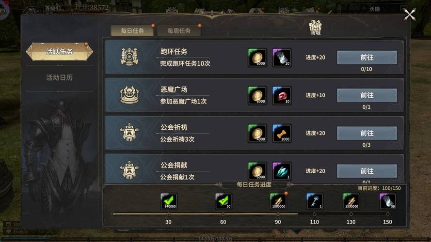 木瓜奇迹mu手游官网_奇迹私服_奇迹手游变态版官网