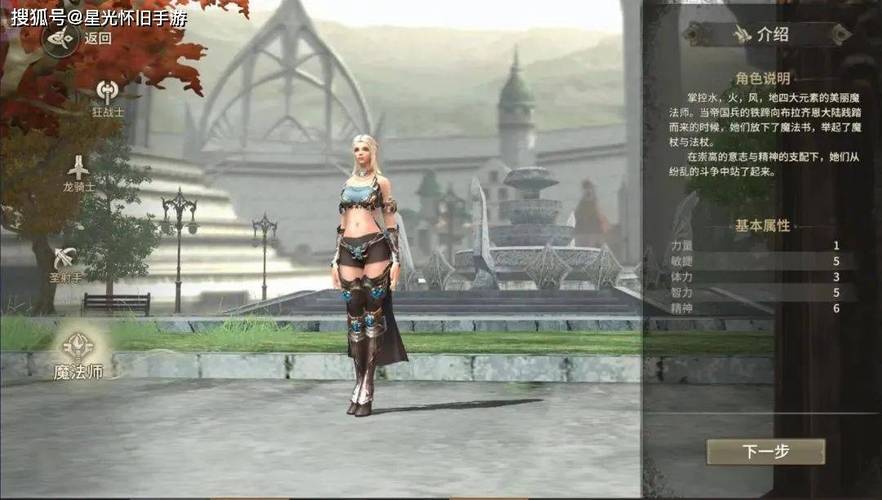 木瓜奇迹mu手游官网_奇迹私服_奇迹手游变态版官网