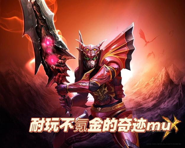 奇迹发布网大全_奇迹发布网主页_奇迹sf发布网
