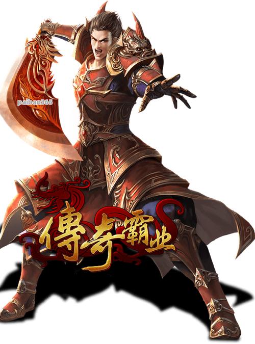 奇迹mu私服_奇迹世界有私服吗_奇迹私服发布网